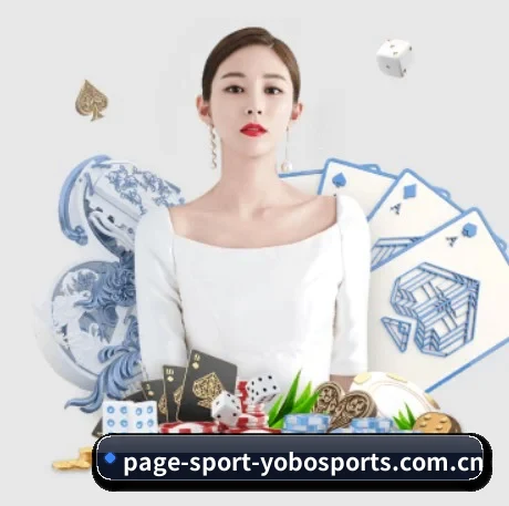 yobo体育官网 APP
